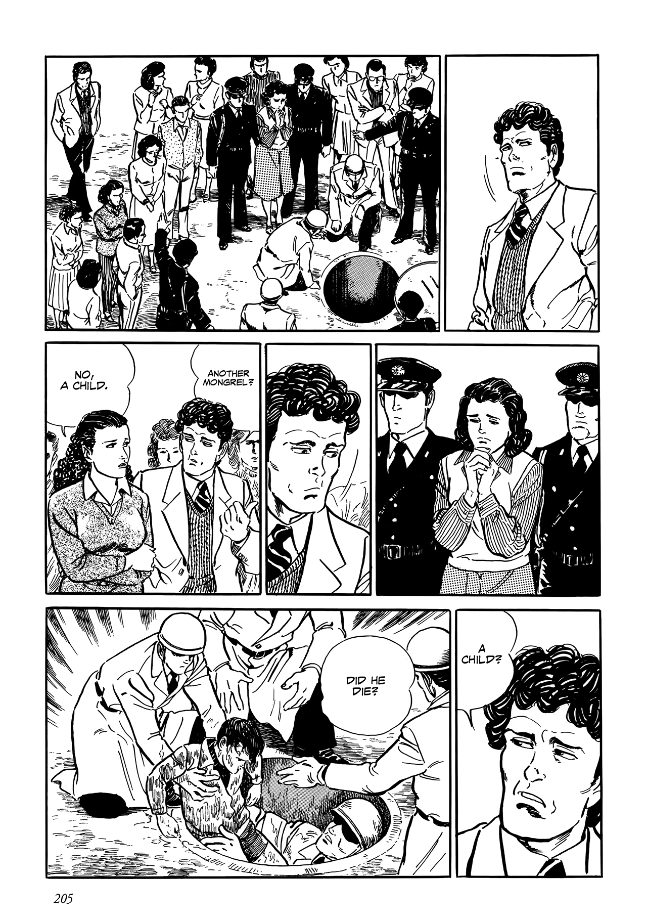 Shin: Jikenya Kagyou Vol. 1 Ch. 6 第13页