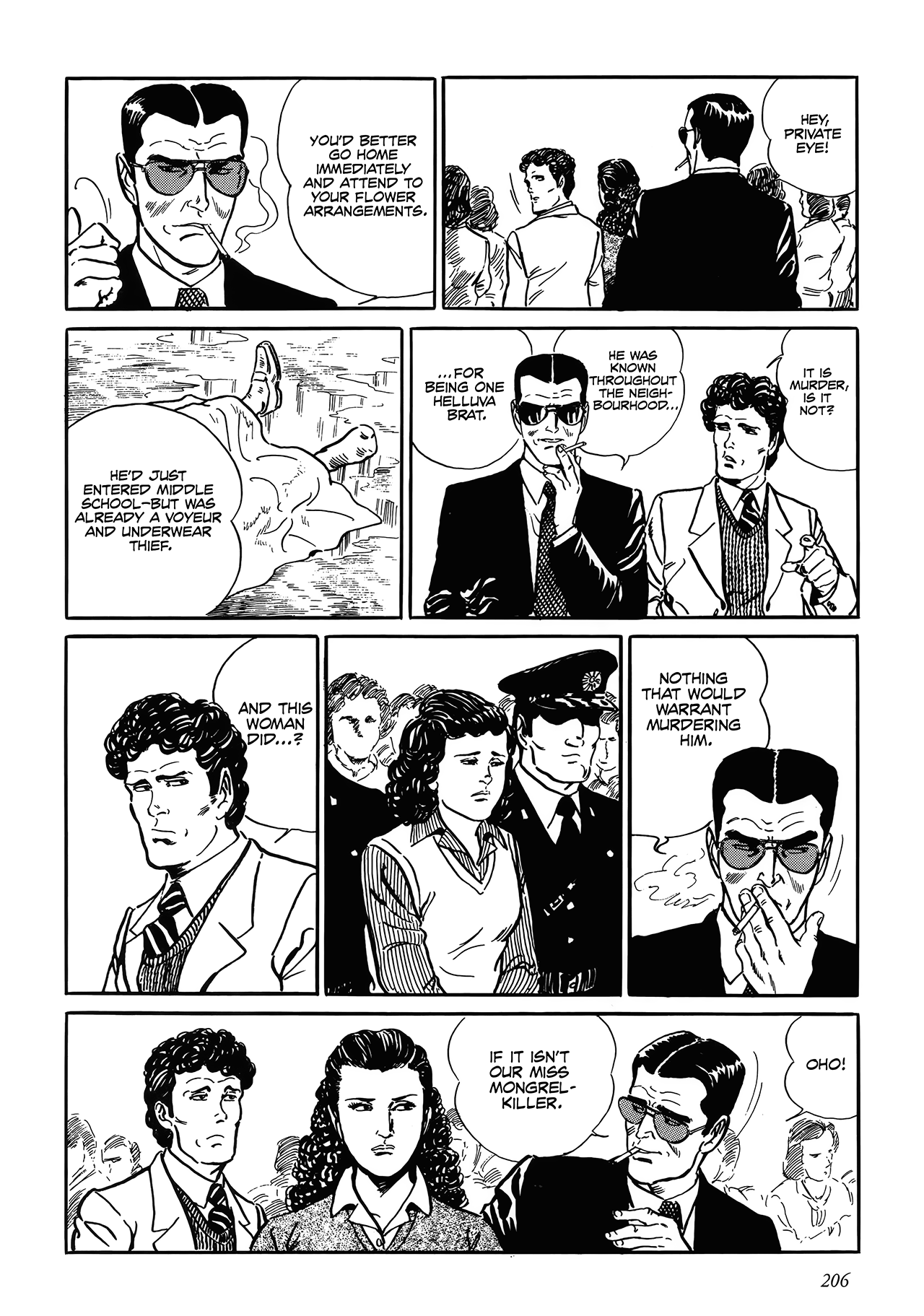 Shin: Jikenya Kagyou Vol. 1 Ch. 6 第14页