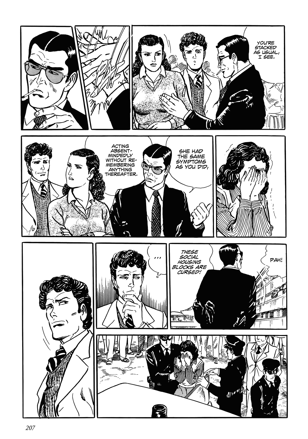 Shin: Jikenya Kagyou Vol. 1 Ch. 6 第15页