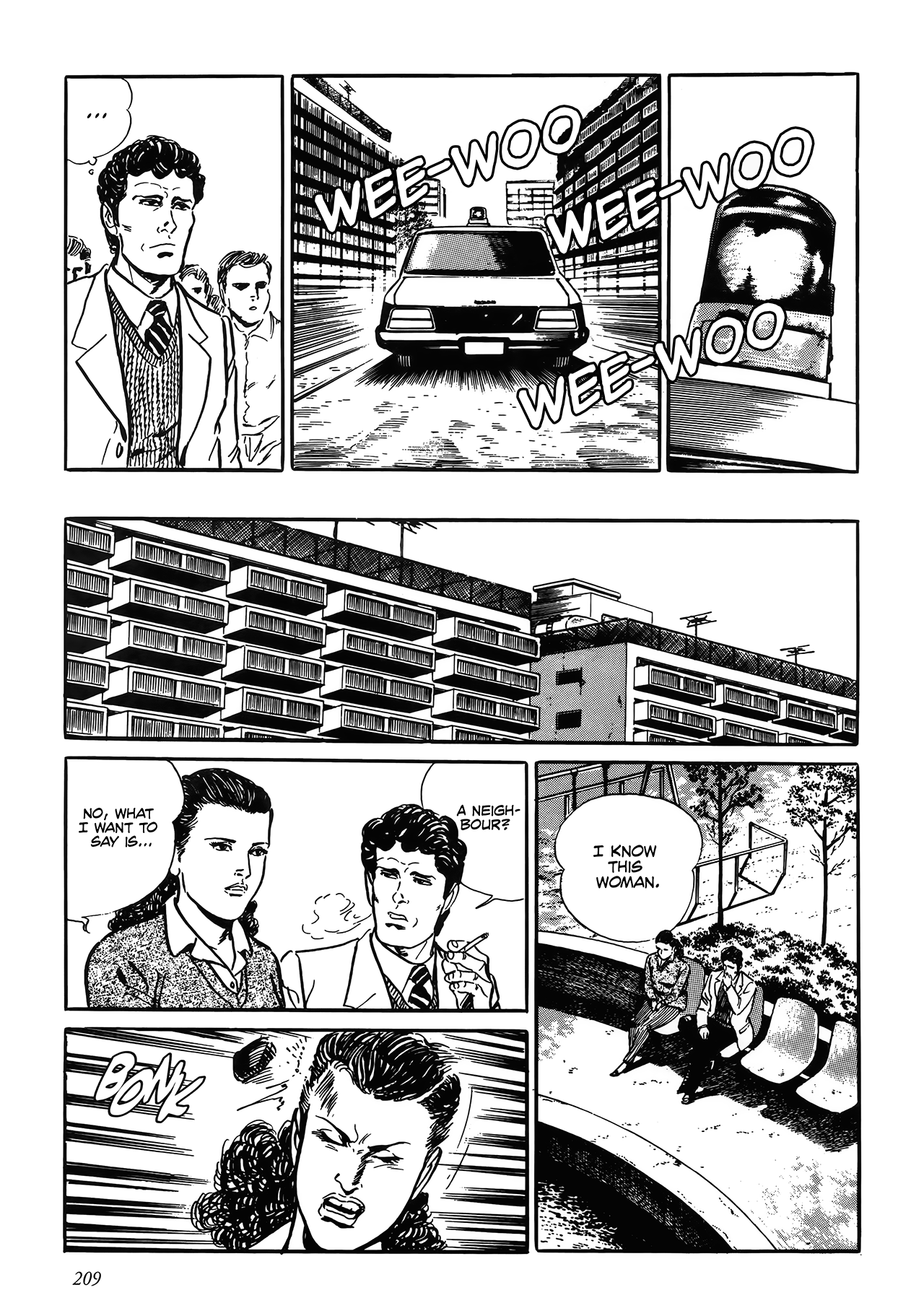 Shin: Jikenya Kagyou Vol. 1 Ch. 6 第17页
