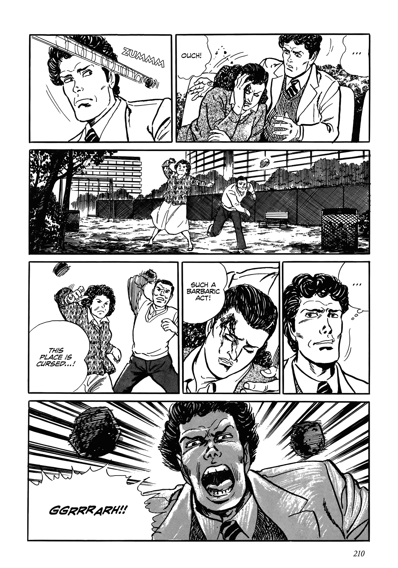 Shin: Jikenya Kagyou Vol. 1 Ch. 6 第18页