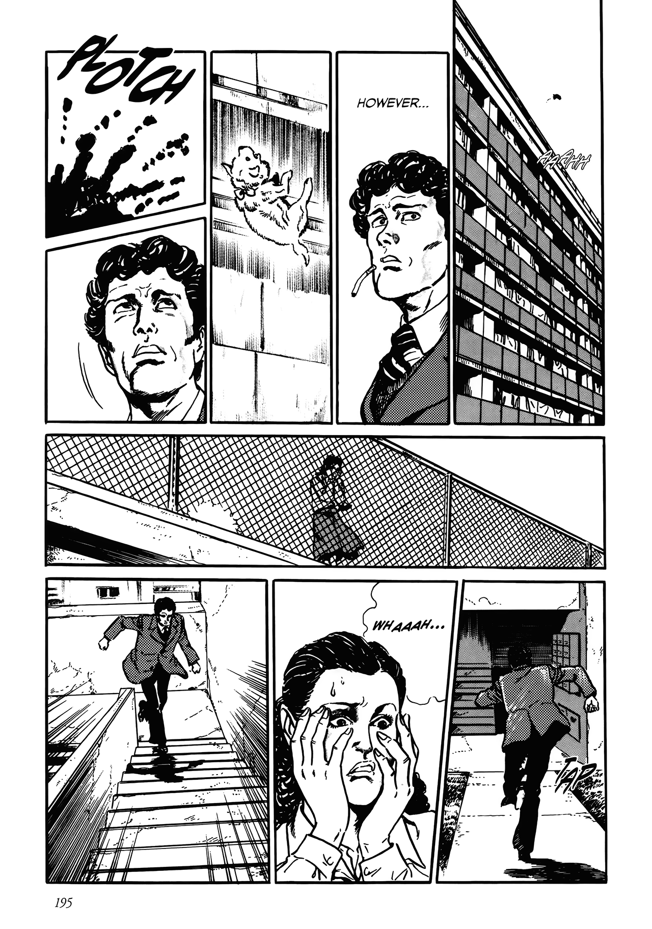 Shin: Jikenya Kagyou Vol. 1 Ch. 6 第3页