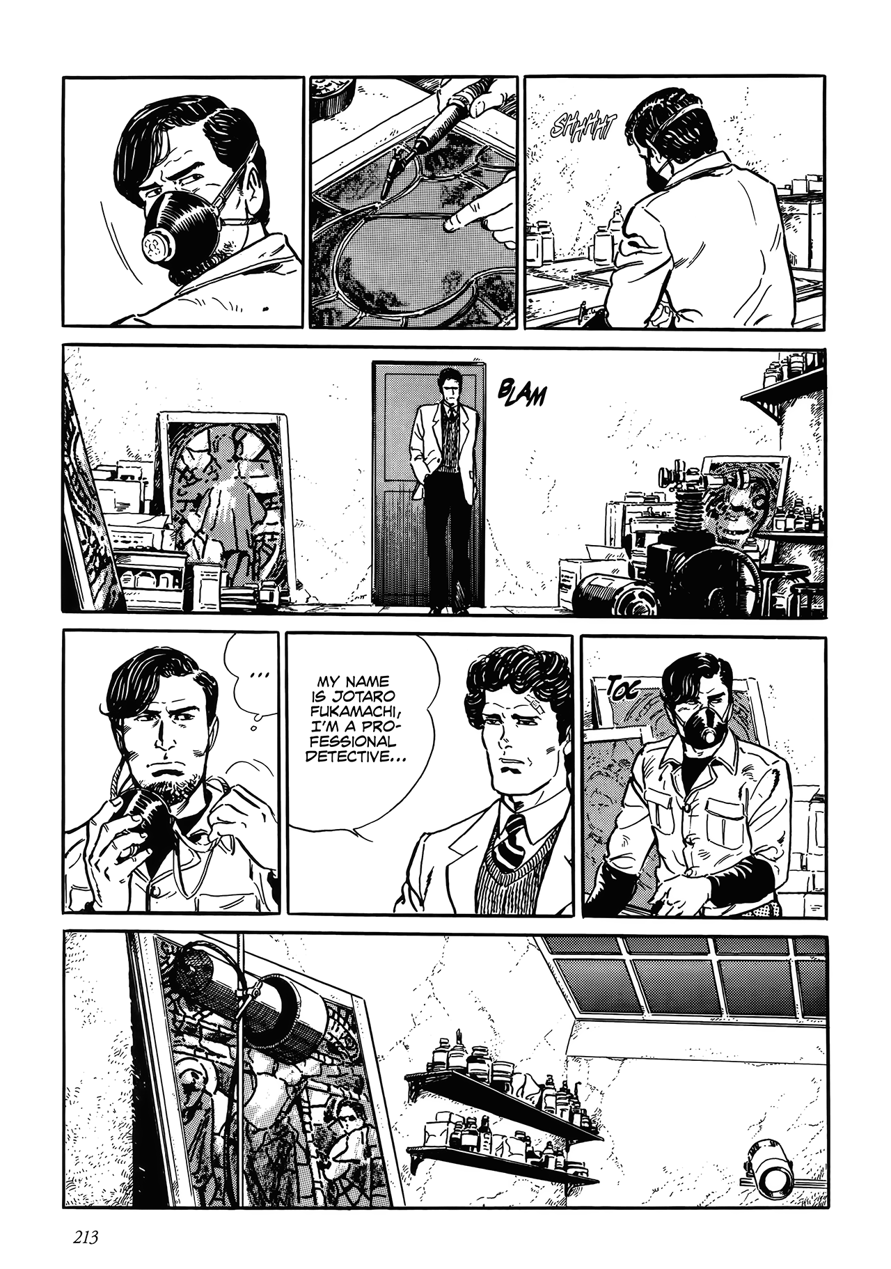Shin: Jikenya Kagyou Vol. 1 Ch. 6 第21页