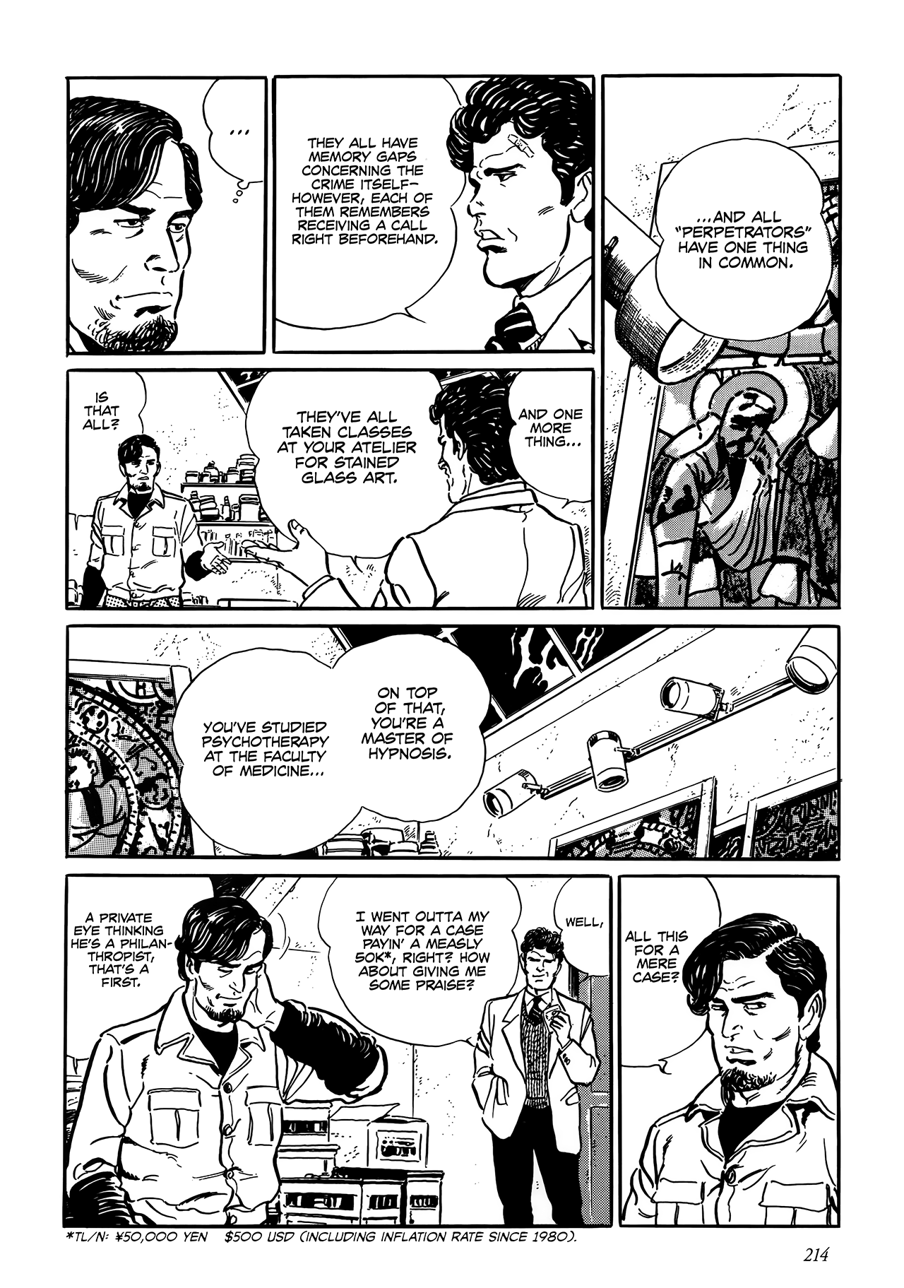 Shin: Jikenya Kagyou Vol. 1 Ch. 6 第22页