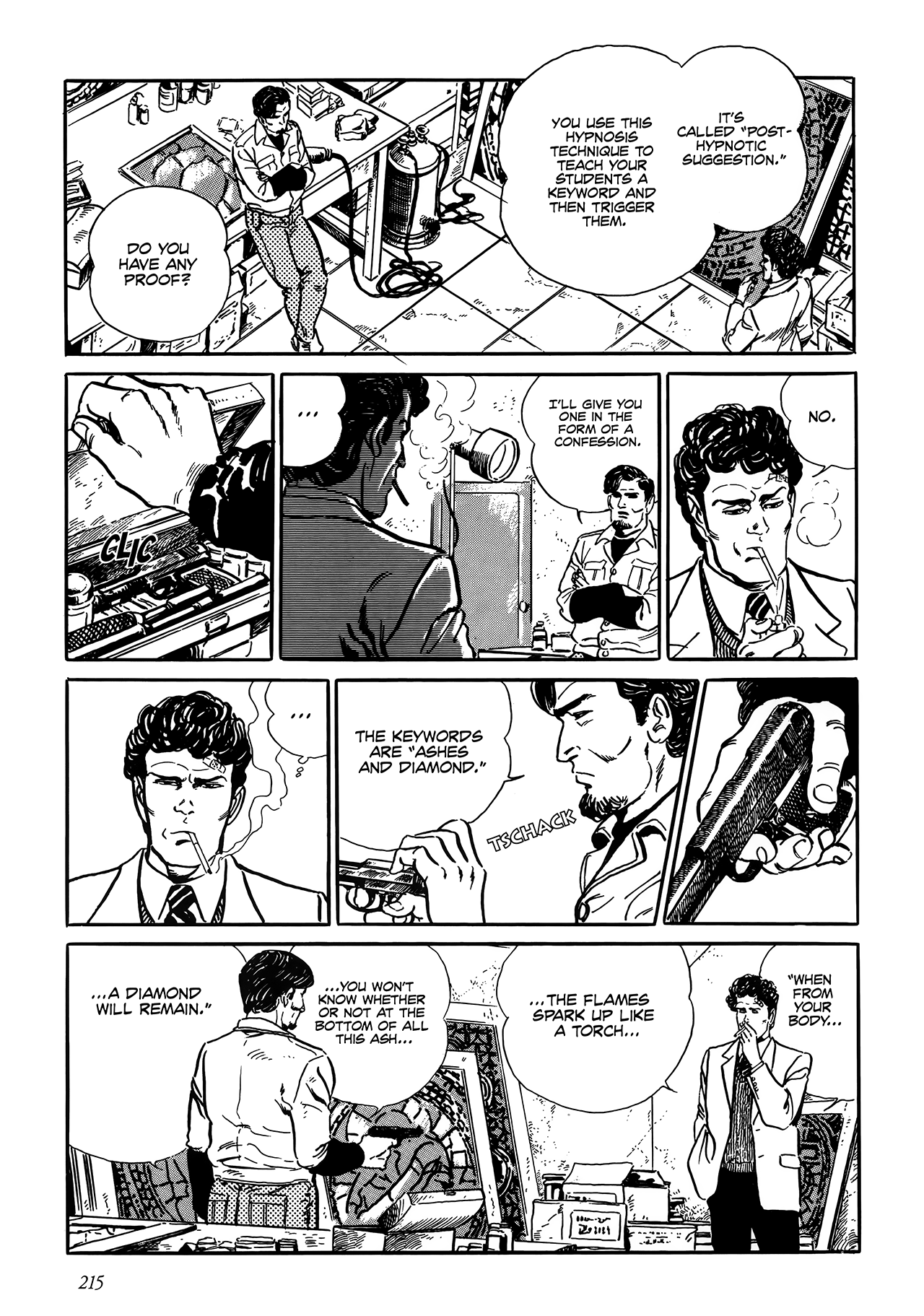 Shin: Jikenya Kagyou Vol. 1 Ch. 6 第23页