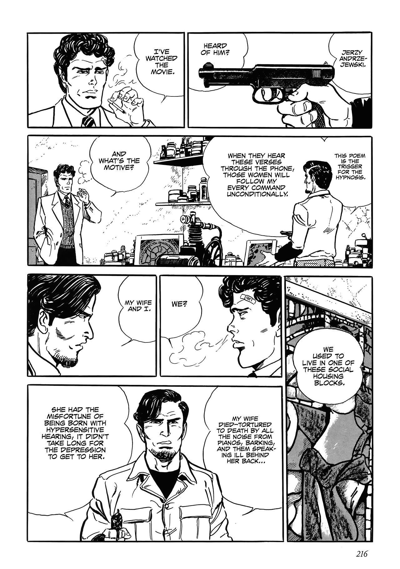 Shin: Jikenya Kagyou Vol. 1 Ch. 6 第24页