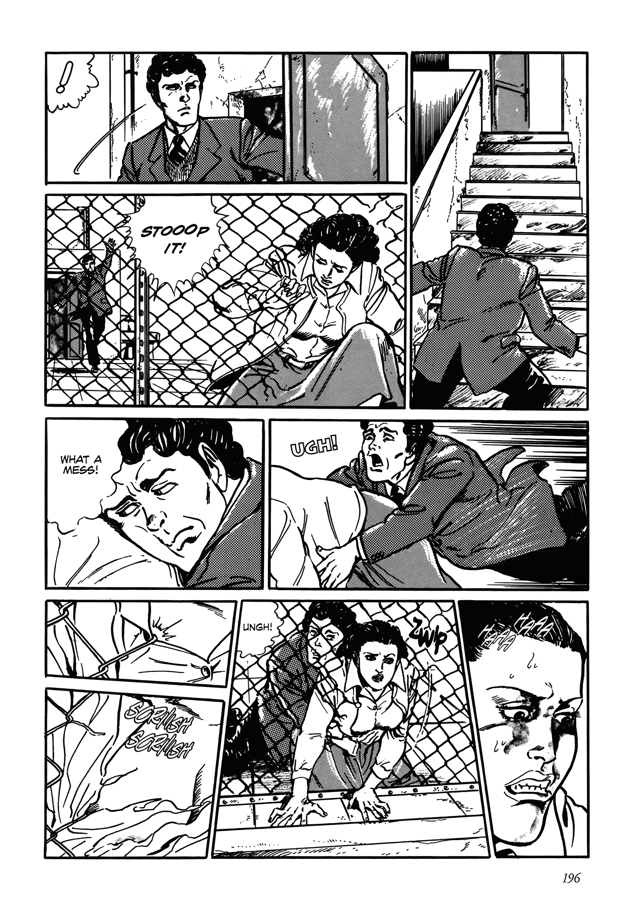 Shin: Jikenya Kagyou Vol. 1 Ch. 6 第4页
