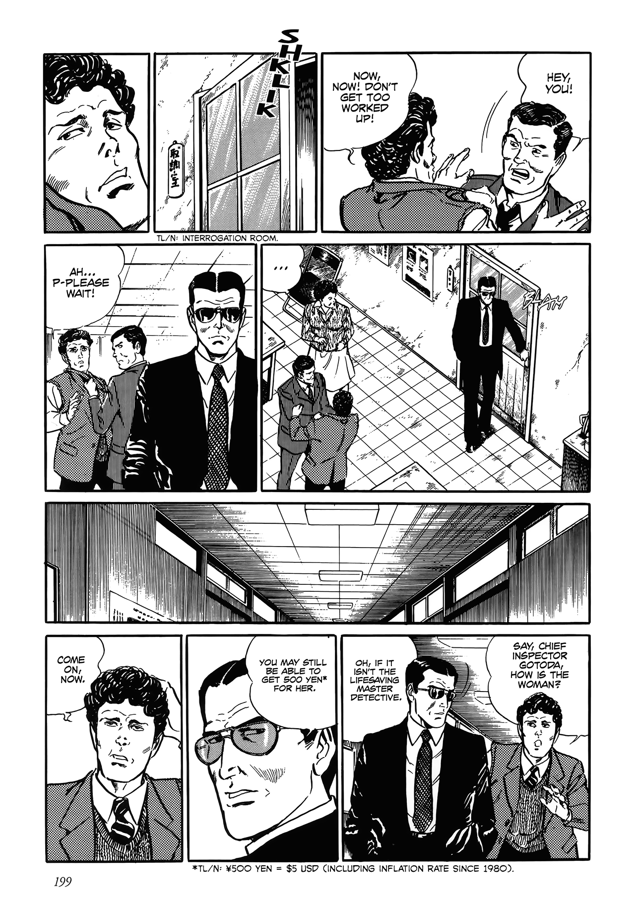 Shin: Jikenya Kagyou Vol. 1 Ch. 6 第7页
