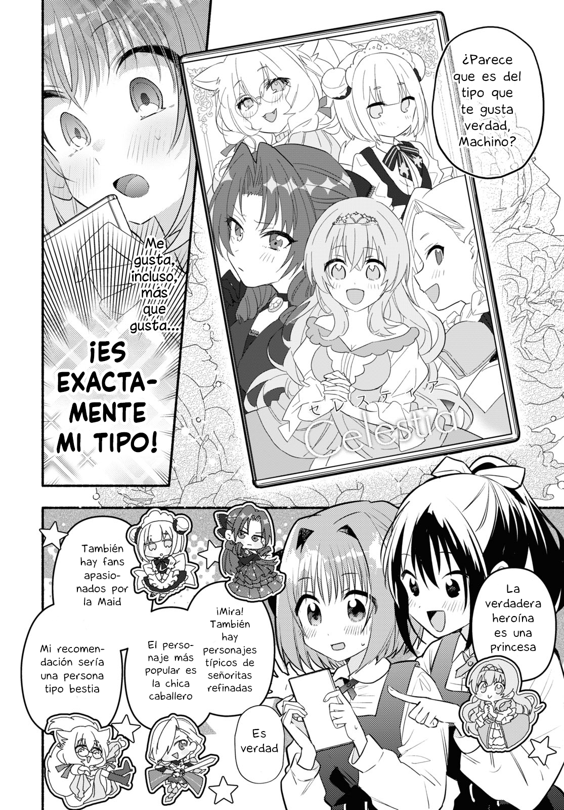 Real demo Shiawase ni Shitekudasai ne? Un encuentro destinado. 第11页