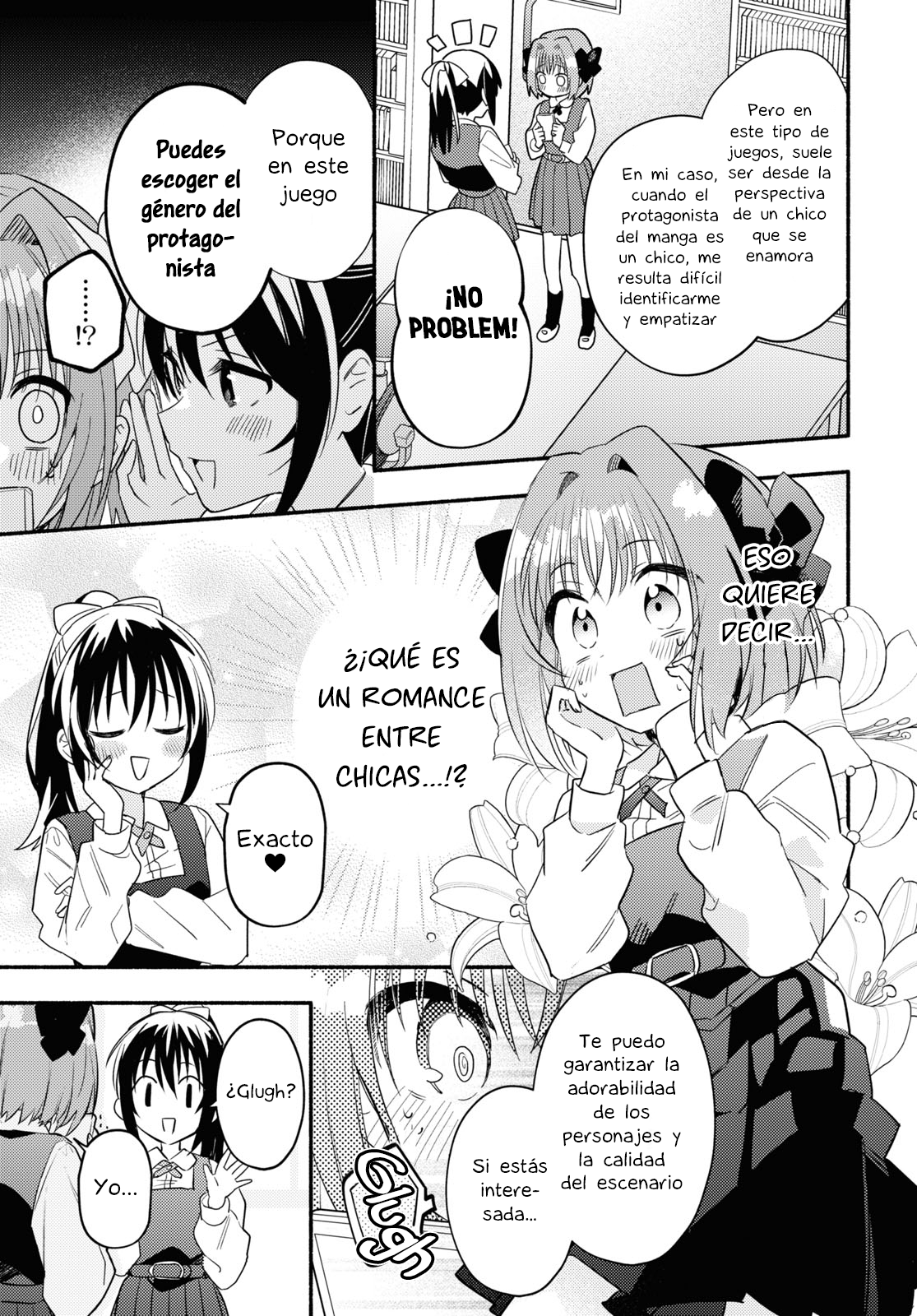 Real demo Shiawase ni Shitekudasai ne? Un encuentro destinado. 第12页