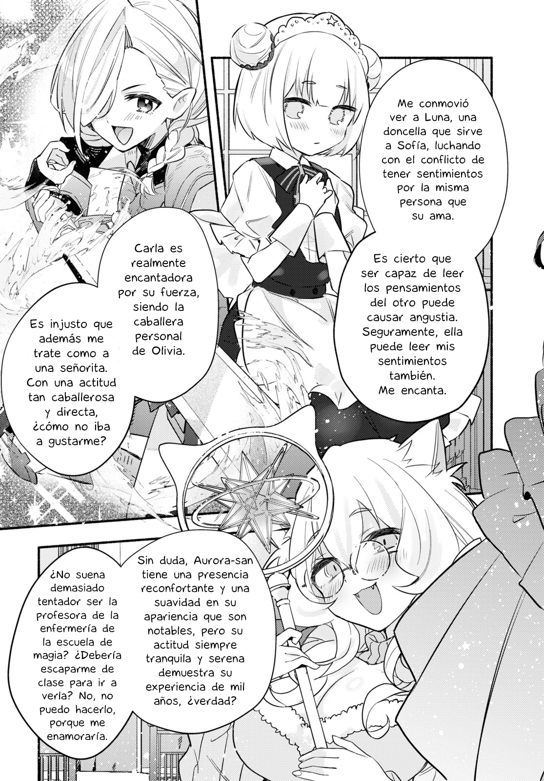 Real demo Shiawase ni Shitekudasai ne? Un encuentro destinado. 第18页