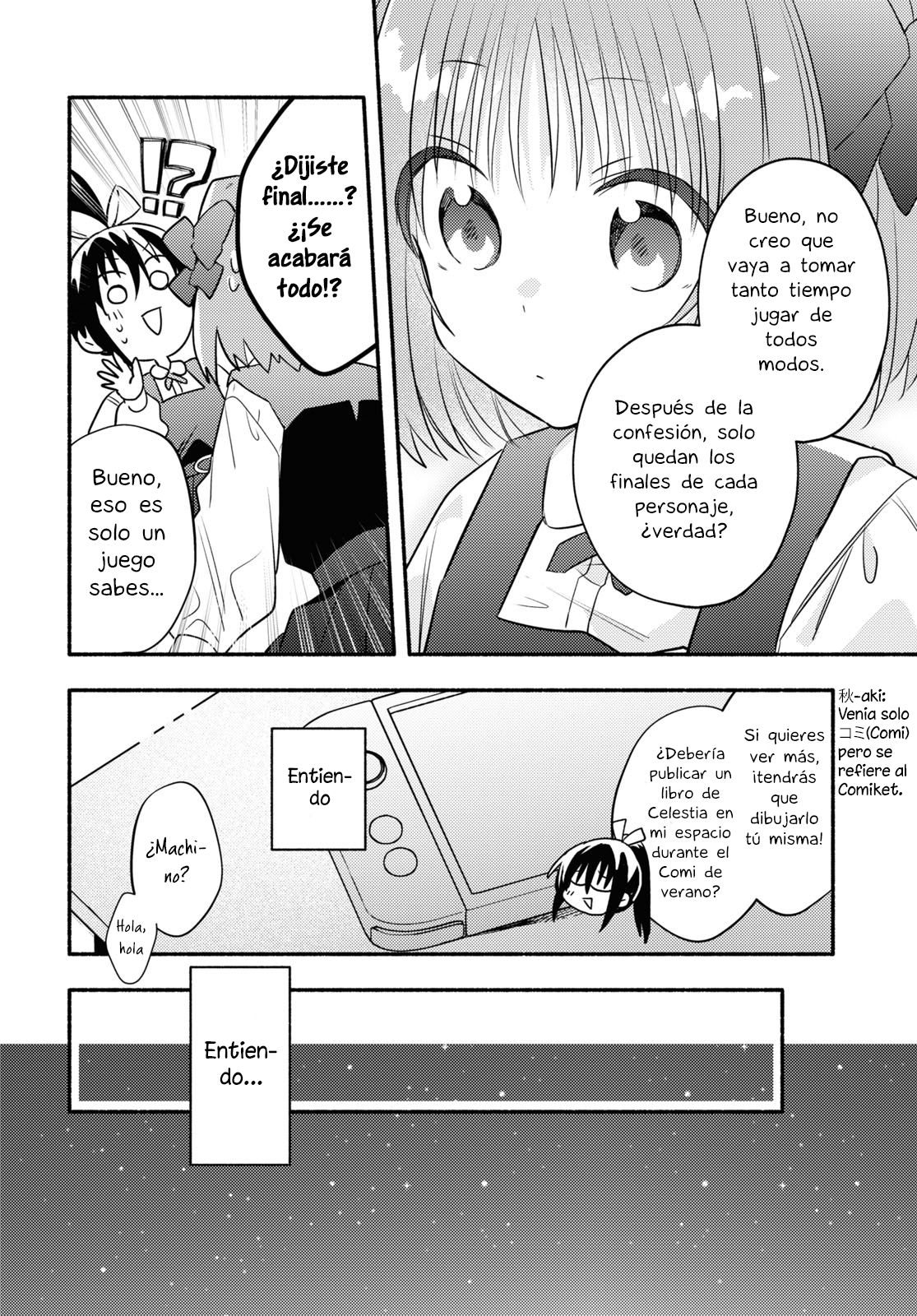 Real demo Shiawase ni Shitekudasai ne? Un encuentro destinado. 第21页