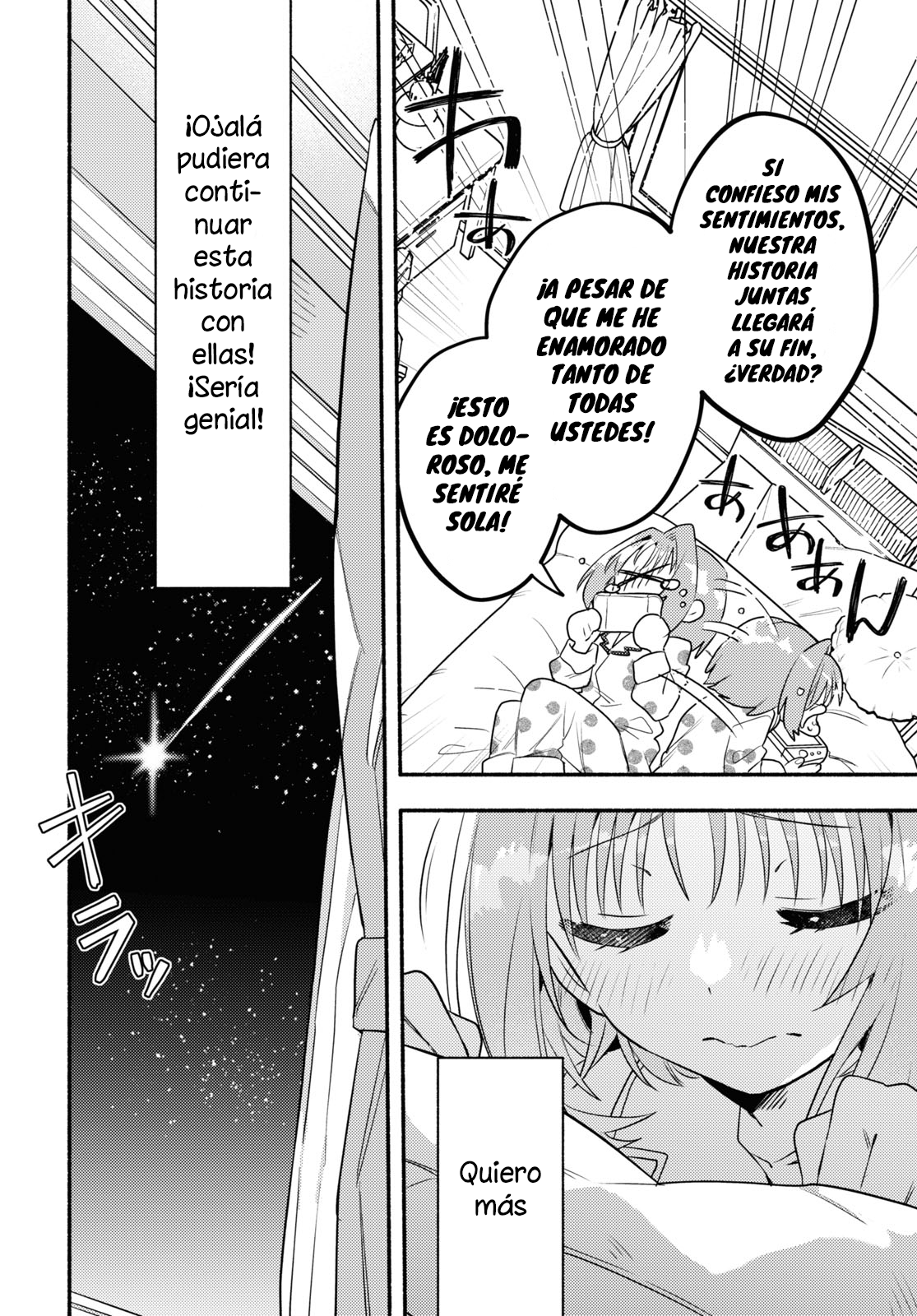 Real demo Shiawase ni Shitekudasai ne? Un encuentro destinado. 第23页