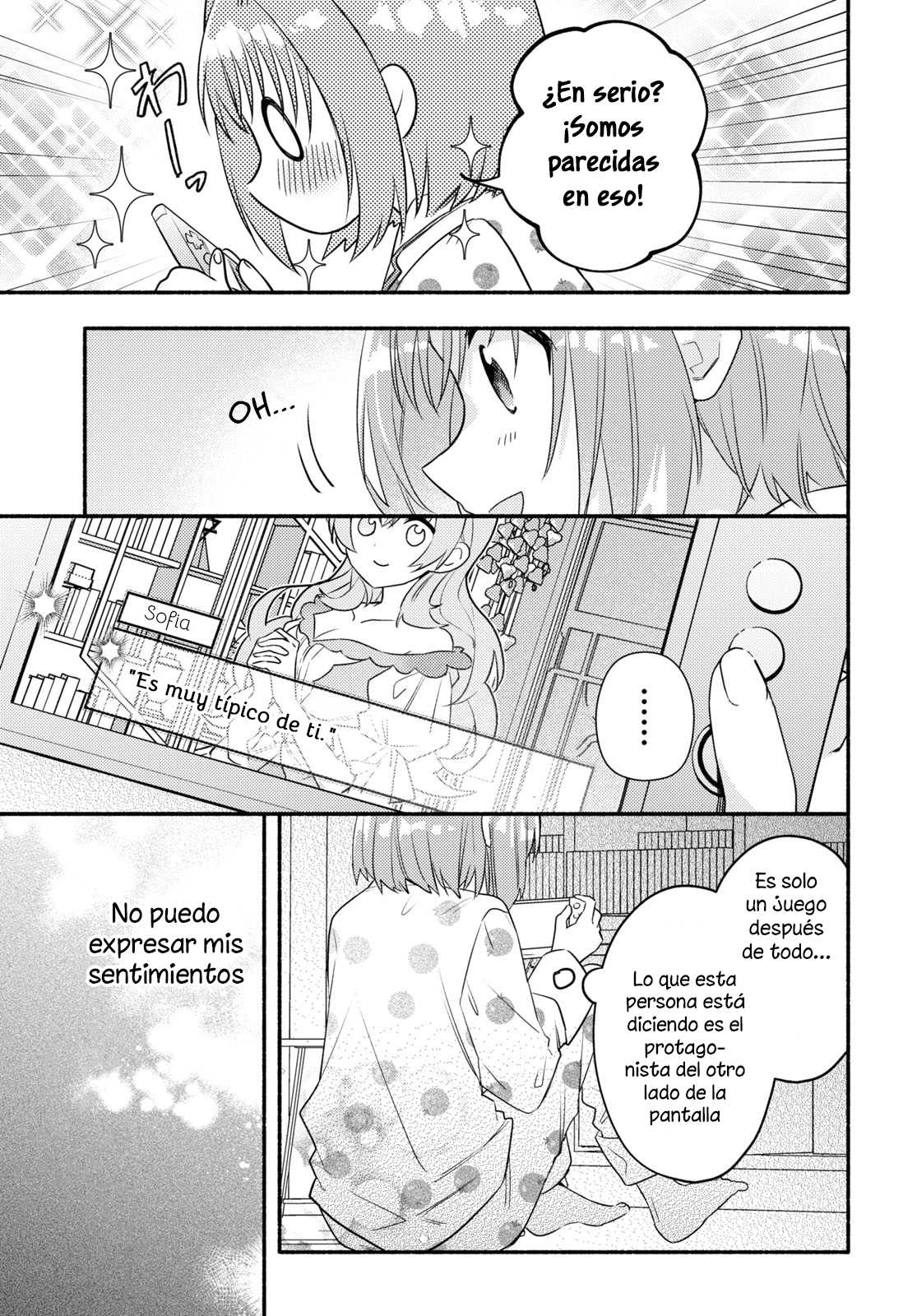 Real demo Shiawase ni Shitekudasai ne? Un encuentro destinado. 第26页