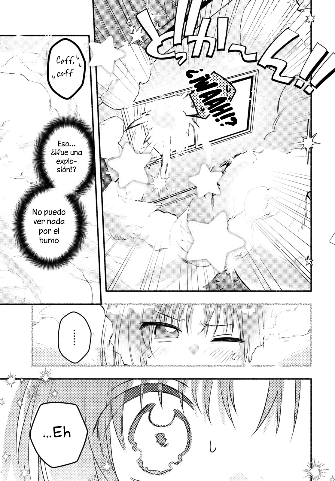 Real demo Shiawase ni Shitekudasai ne? Un encuentro destinado. 第30页