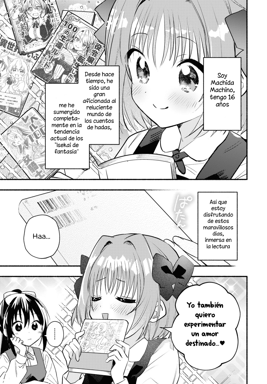 Real demo Shiawase ni Shitekudasai ne? 第6页