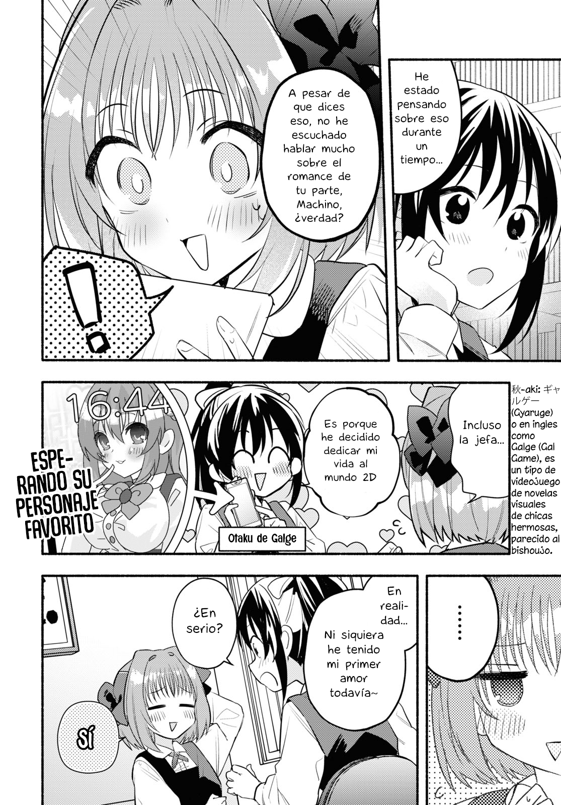 Real demo Shiawase ni Shitekudasai ne? 第7页