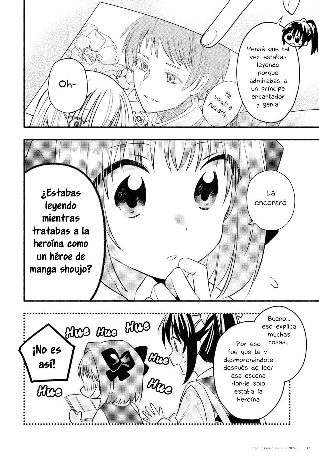 Real demo Shiawase ni Shitekudasai ne? Un encuentro destinado. 第9页