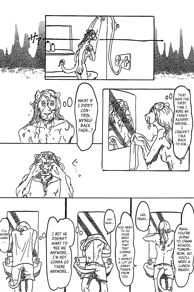 BEAST COMPLEX The Lion and the Bat 第15页