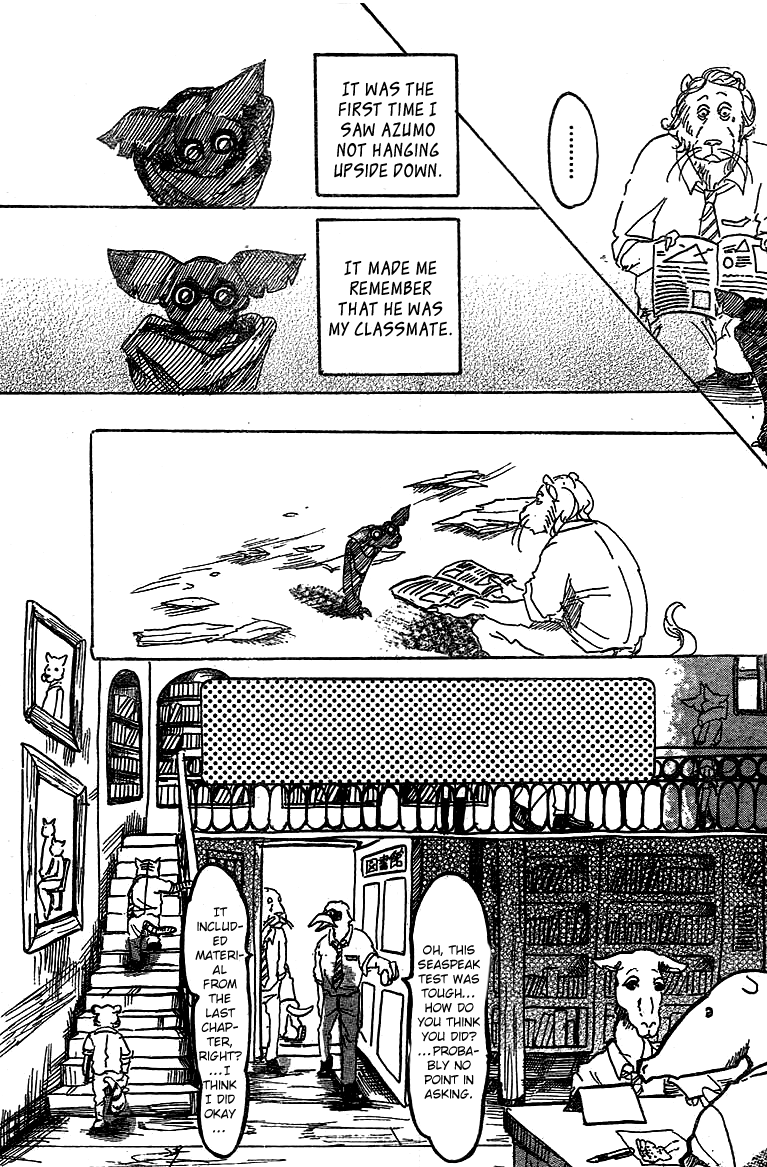 BEAST COMPLEX The Lion and the Bat 第18页