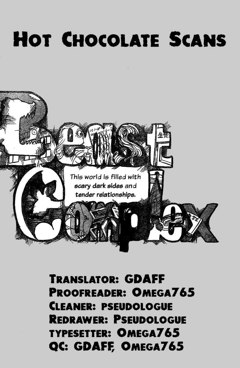 BEAST COMPLEX The Lion and the Bat 第28页