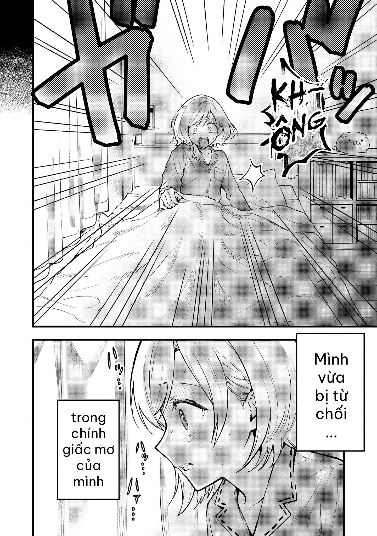 Yume de Furarete Hajimaru Yuri Chương 1: Khởi đầu 第2页