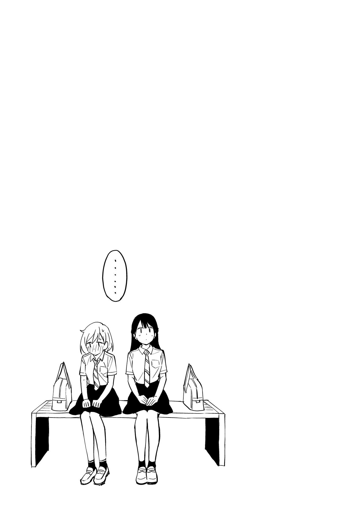 Yume de Furarete Hajimaru Yuri Chương 1: Khởi đầu 第11页