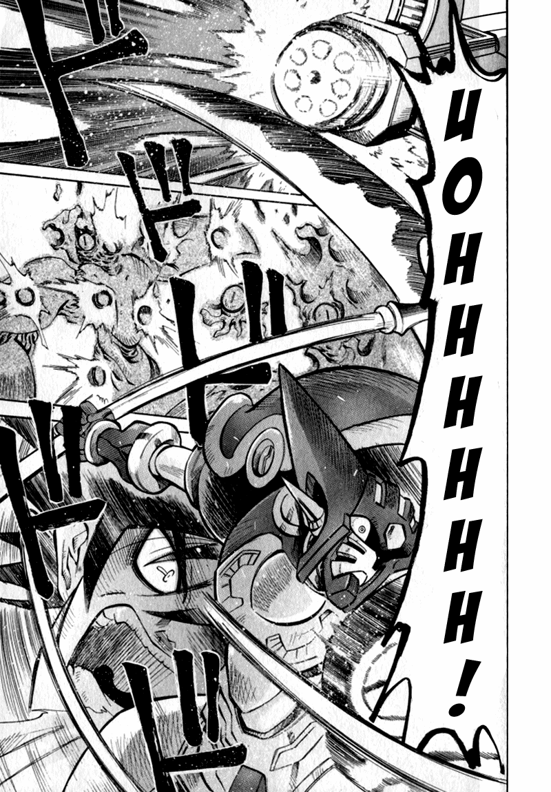 Getter Robo Hien ~THE EARTH SUICIDE~ Vol. 1 Ch. 2 第2页
