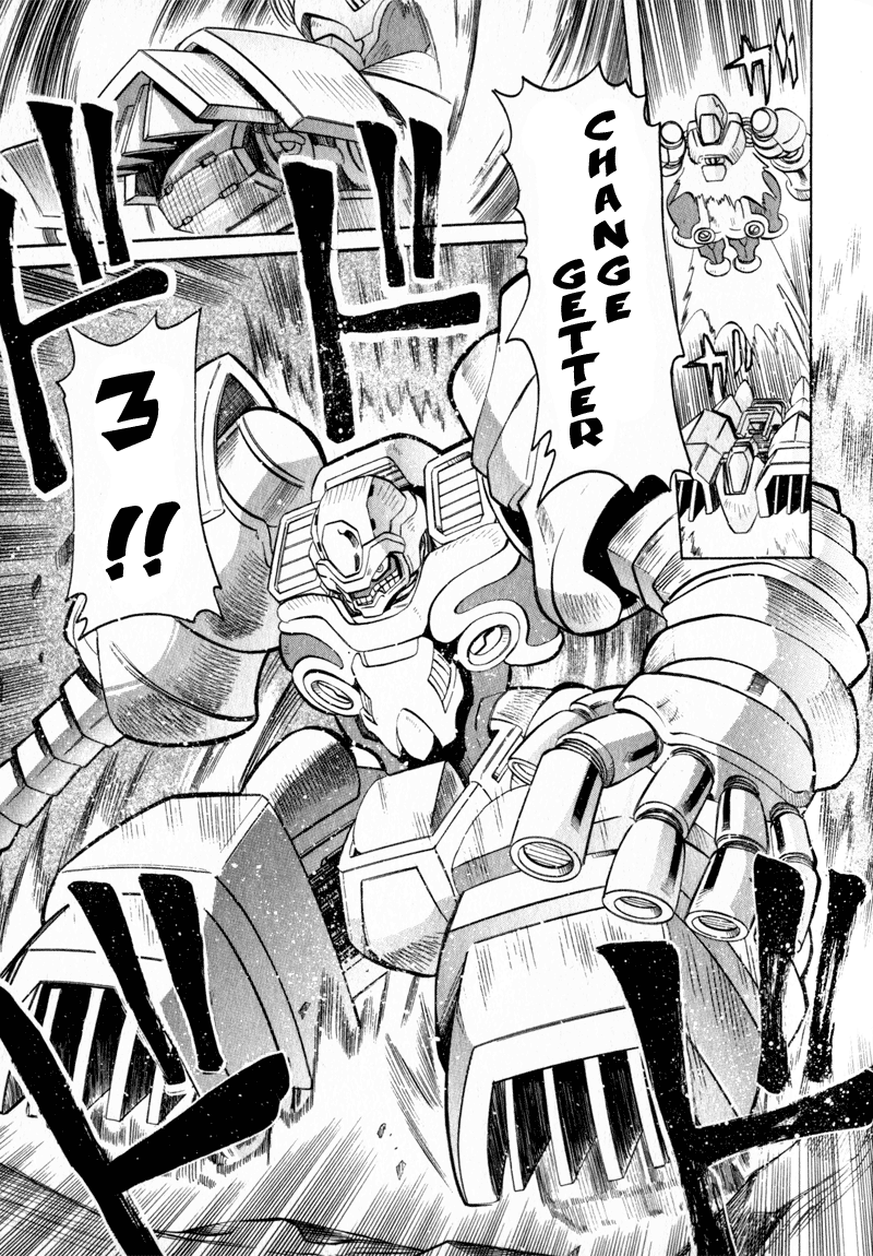 Getter Robo Hien ~THE EARTH SUICIDE~ Vol. 1 Ch. 2 第13页