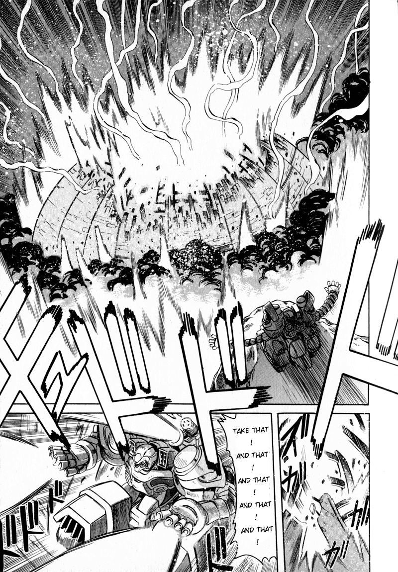 Getter Robo Hien ~THE EARTH SUICIDE~ Vol. 1 Ch. 2 第15页