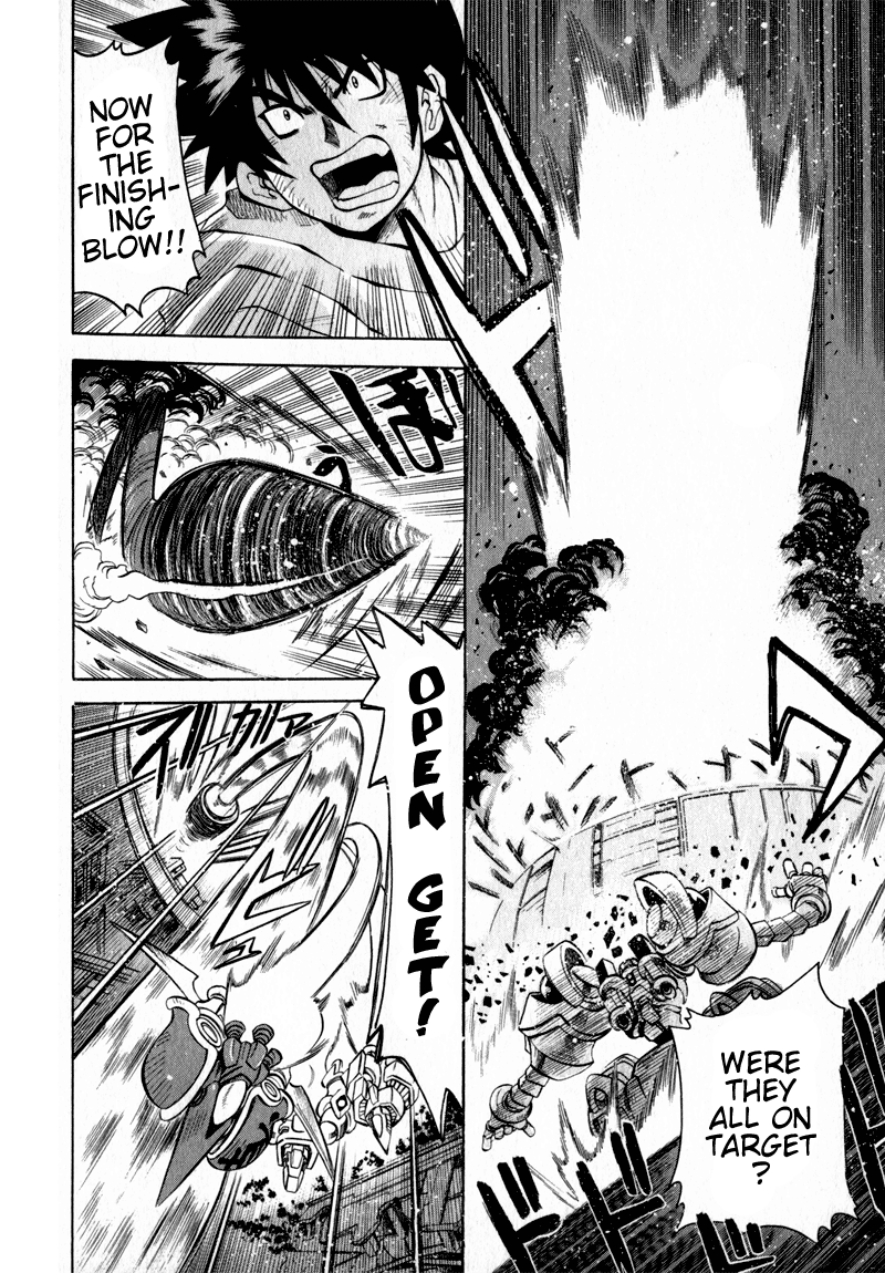 Getter Robo Hien ~THE EARTH SUICIDE~ Vol. 1 Ch. 2 第16页