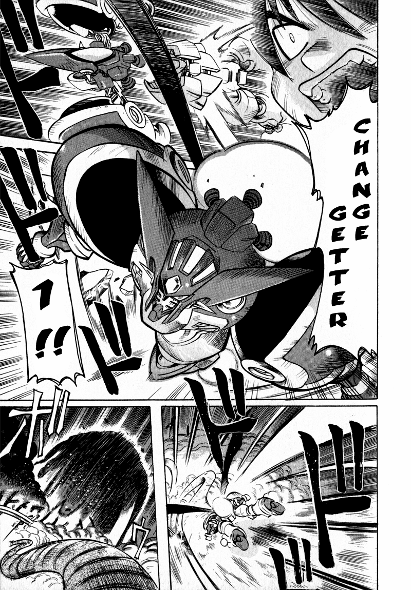 Getter Robo Hien ~THE EARTH SUICIDE~ Vol. 1 Ch. 2 第17页