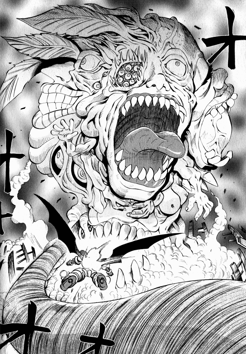 Getter Robo Hien ~THE EARTH SUICIDE~ Vol. 1 Ch. 2 第18页