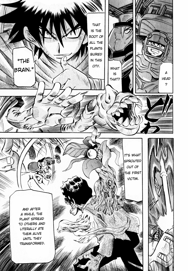 Getter Robo Hien ~THE EARTH SUICIDE~ Vol. 1 Ch. 2 第19页