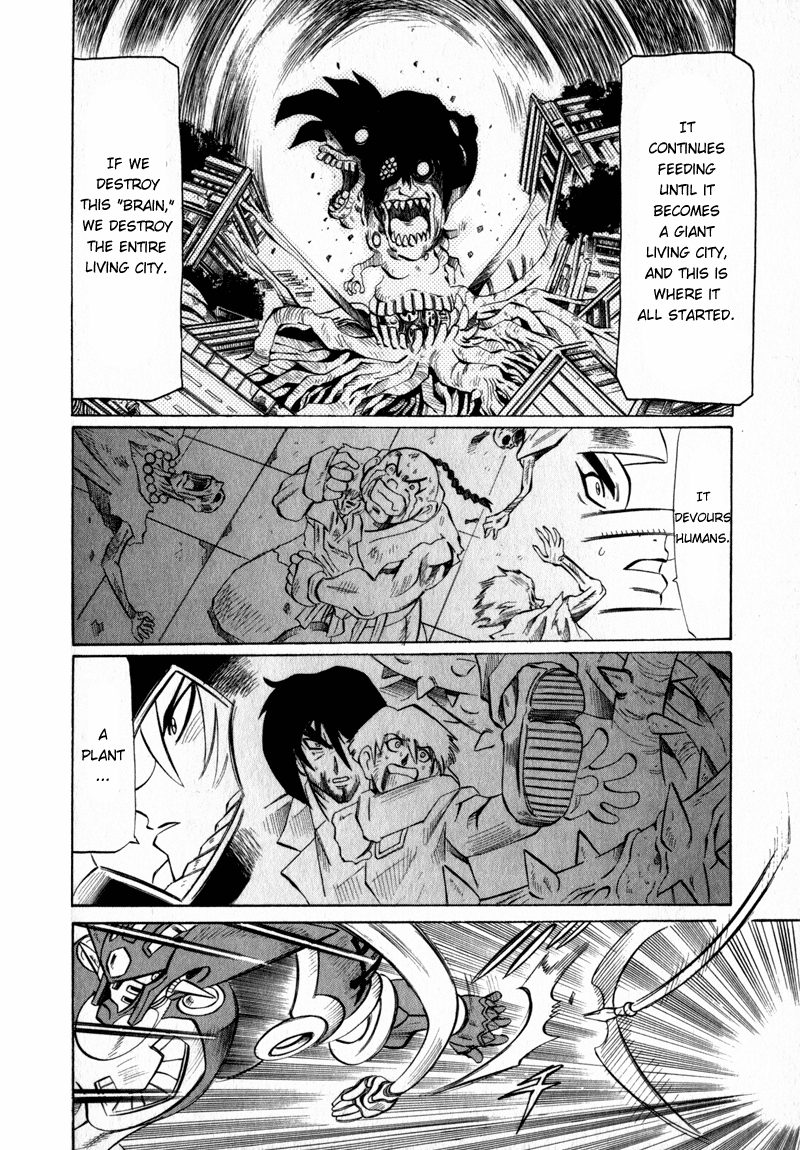 Getter Robo Hien ~THE EARTH SUICIDE~ Vol. 1 Ch. 2 第20页