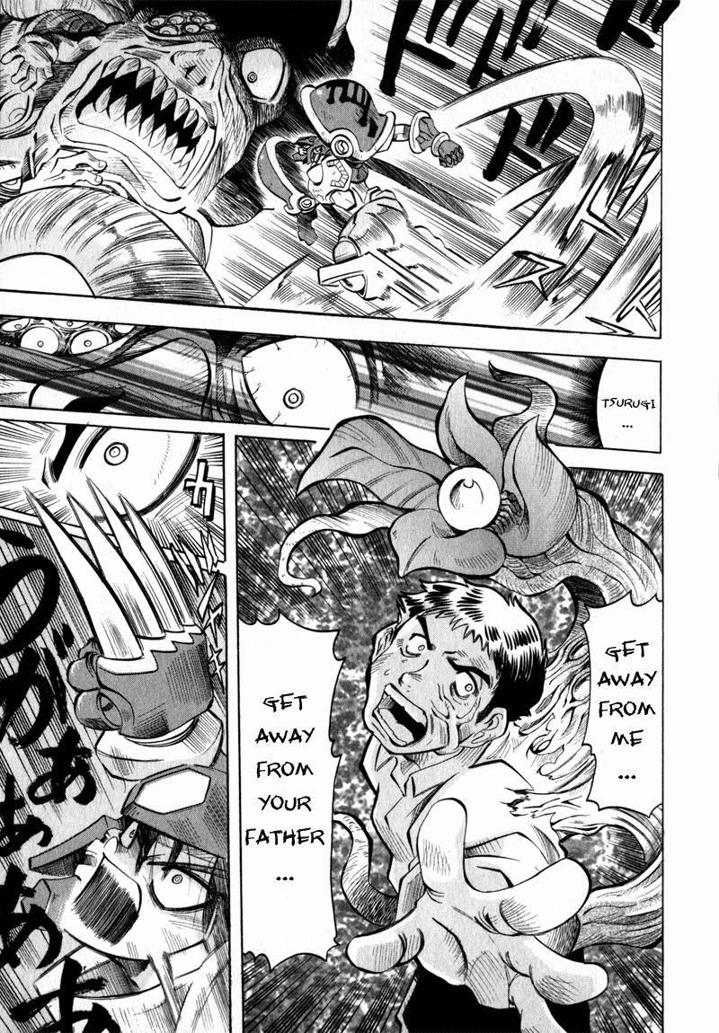 Getter Robo Hien ~THE EARTH SUICIDE~ Vol. 1 Ch. 2 第21页