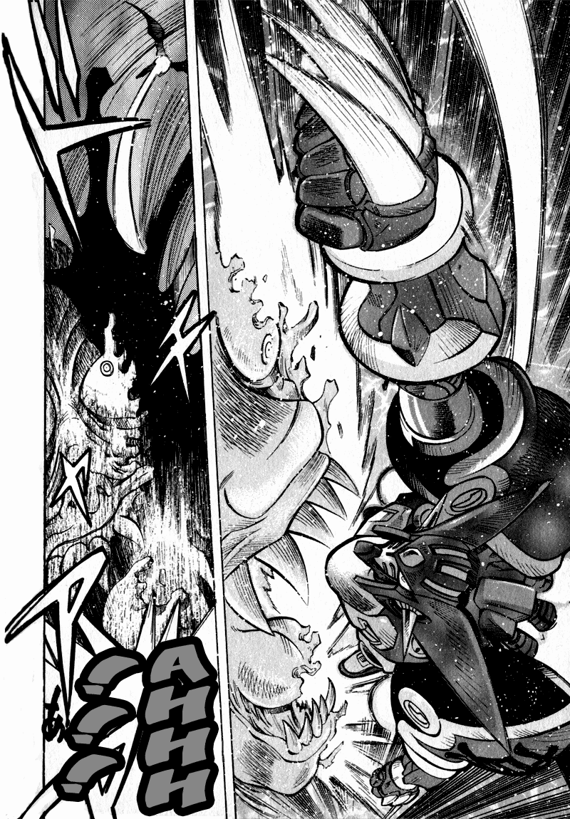 Getter Robo Hien ~THE EARTH SUICIDE~ Vol. 1 Ch. 2 第22页