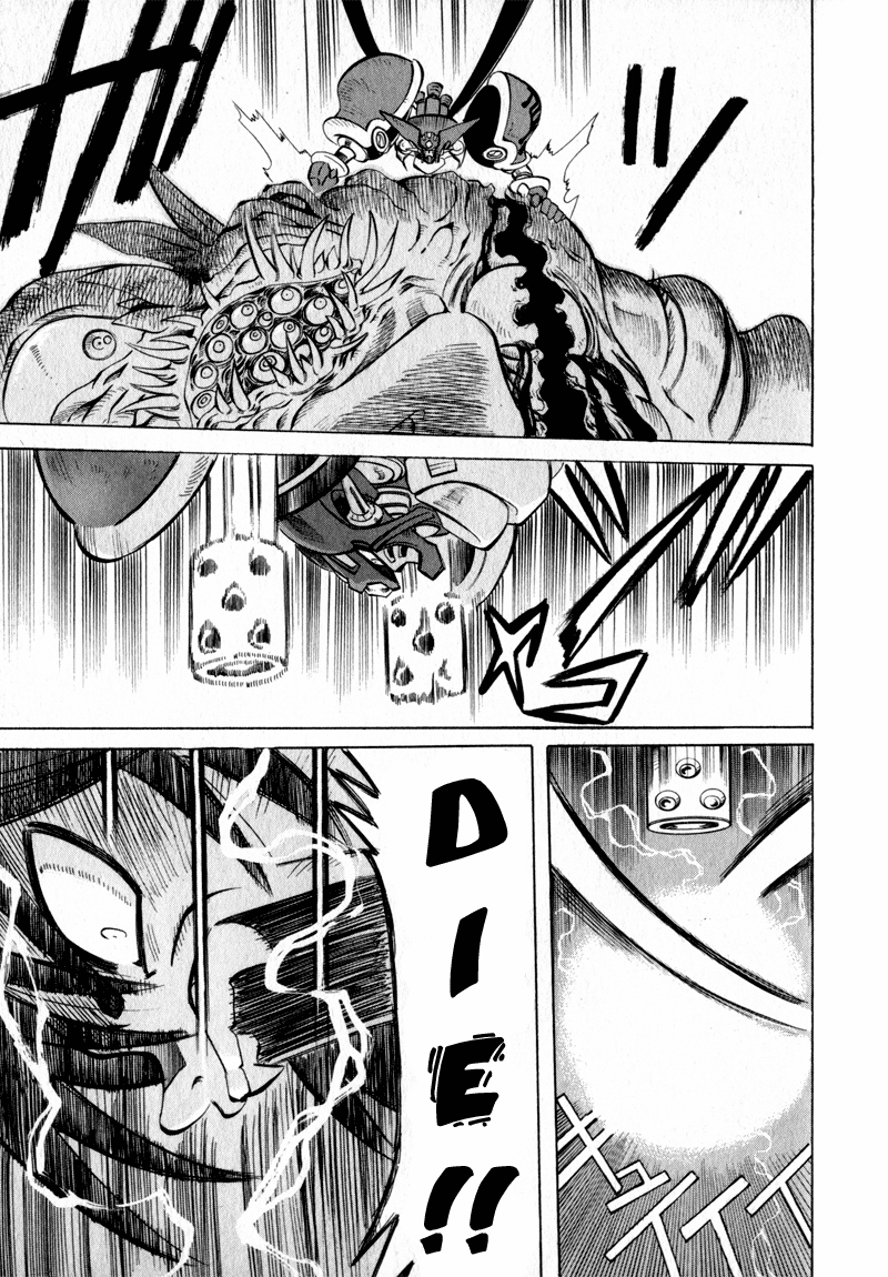 Getter Robo Hien ~THE EARTH SUICIDE~ Vol. 1 Ch. 2 第23页