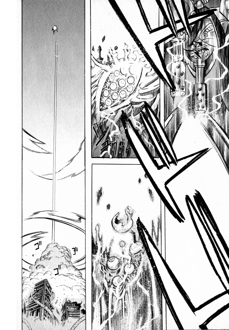 Getter Robo Hien ~THE EARTH SUICIDE~ Vol. 1 Ch. 2 第25页