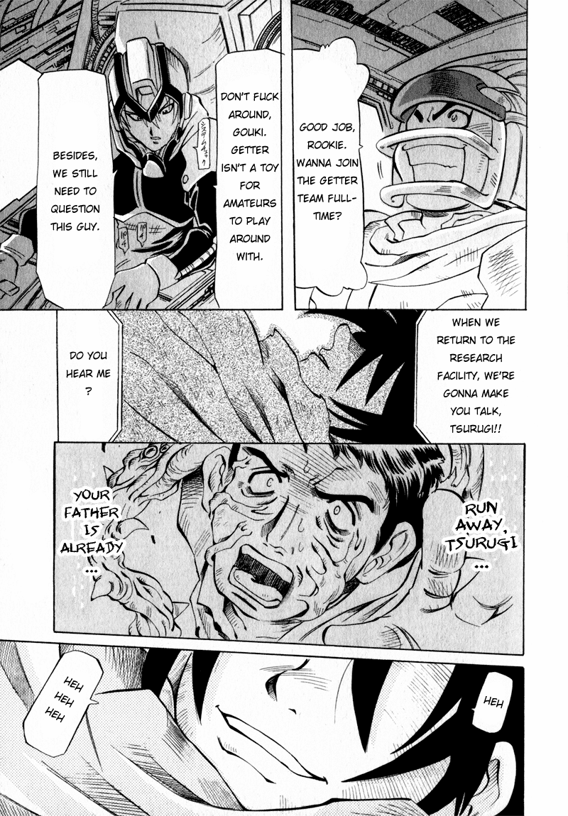 Getter Robo Hien ~THE EARTH SUICIDE~ Vol. 1 Ch. 2 第28页