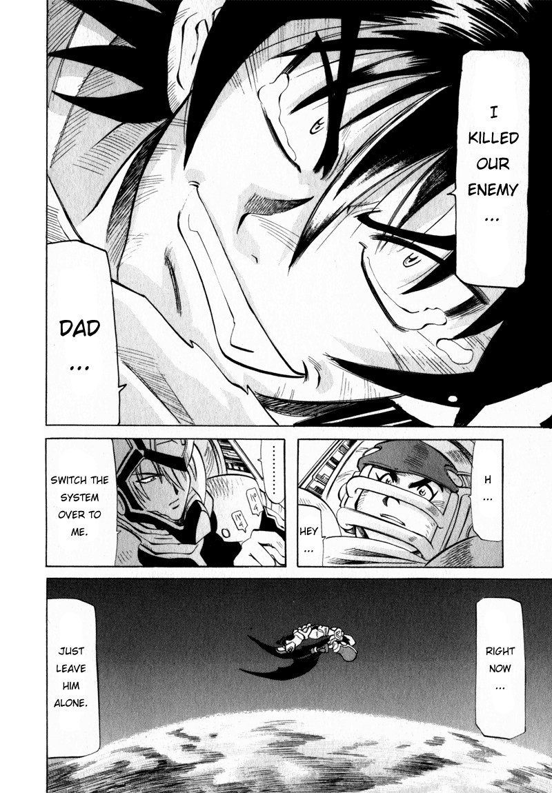Getter Robo Hien ~THE EARTH SUICIDE~ Vol. 1 Ch. 2 第29页