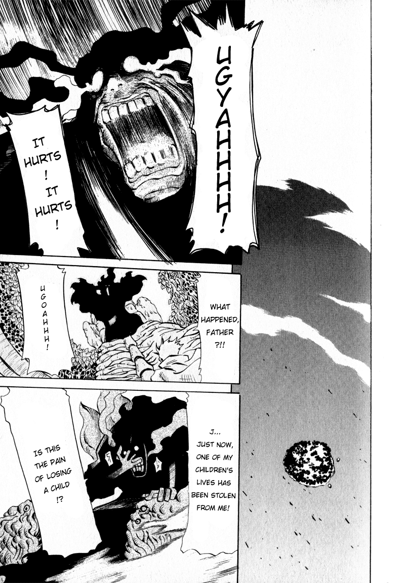 Getter Robo Hien ~THE EARTH SUICIDE~ Vol. 1 Ch. 2 第30页