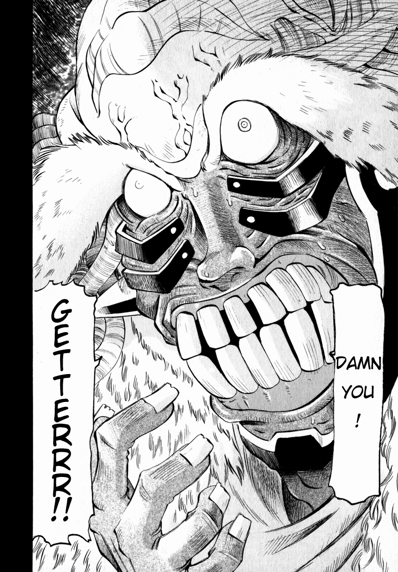 Getter Robo Hien ~THE EARTH SUICIDE~ Vol. 1 Ch. 2 第31页