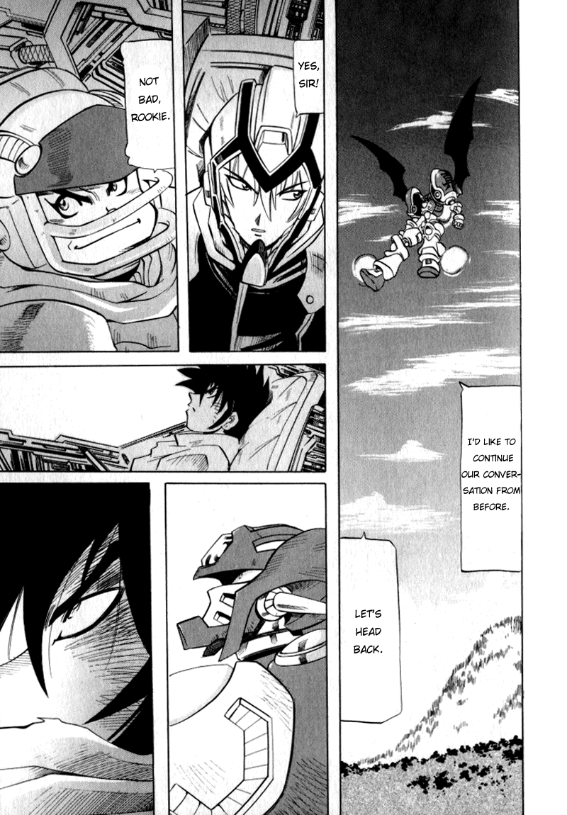 Getter Robo Hien ~THE EARTH SUICIDE~ Vol. 1 Ch. 2 第5页