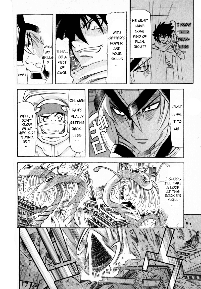 Getter Robo Hien ~THE EARTH SUICIDE~ Vol. 1 Ch. 2 第8页