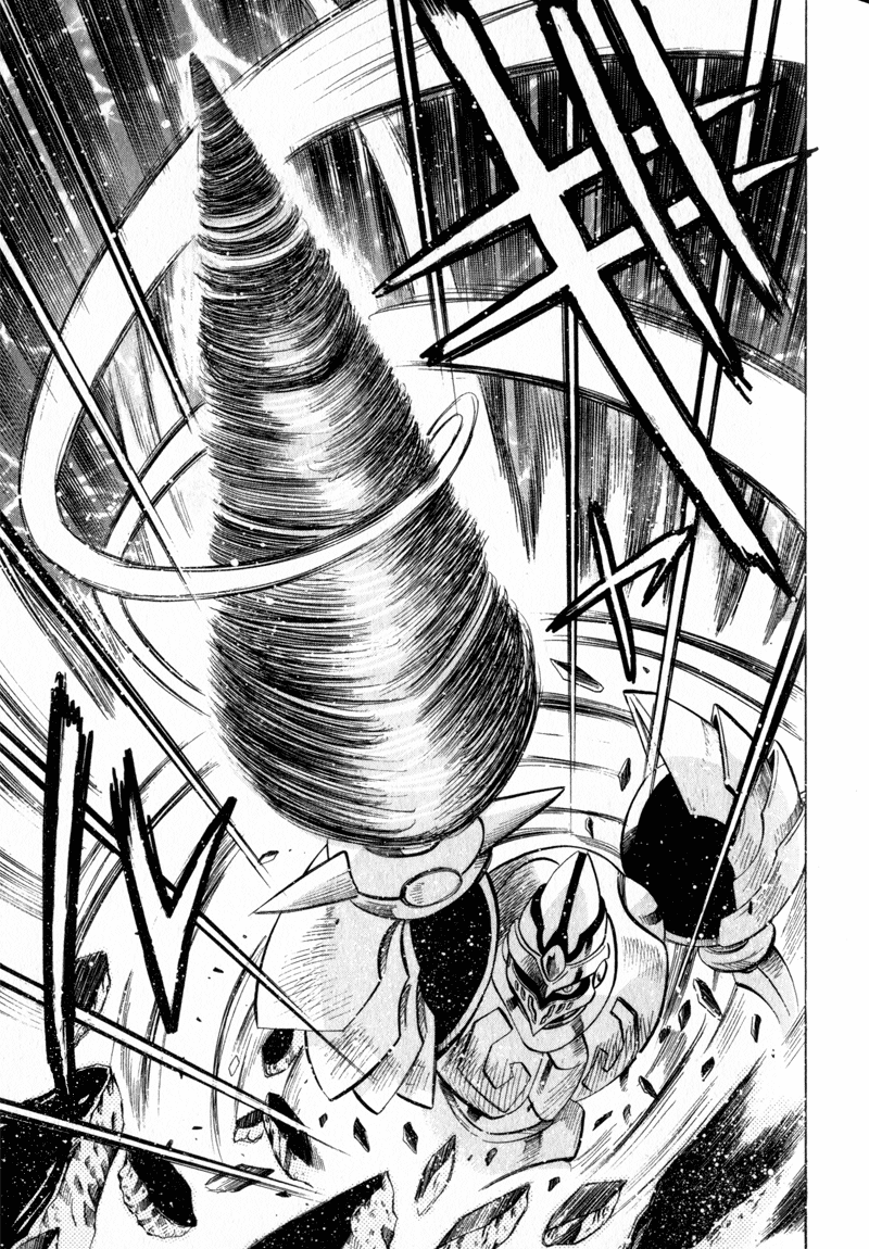 Getter Robo Hien ~THE EARTH SUICIDE~ Vol. 1 Ch. 2 第9页