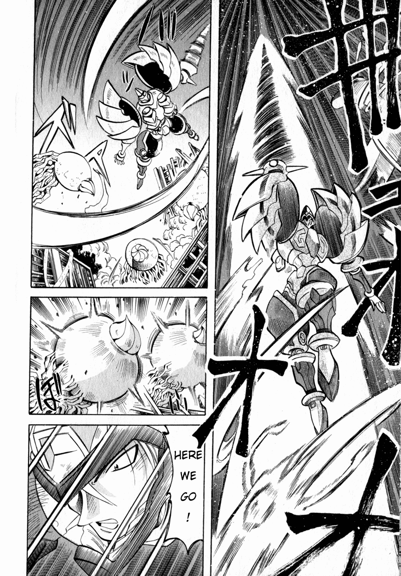 Getter Robo Hien ~THE EARTH SUICIDE~ Vol. 1 Ch. 2 第10页