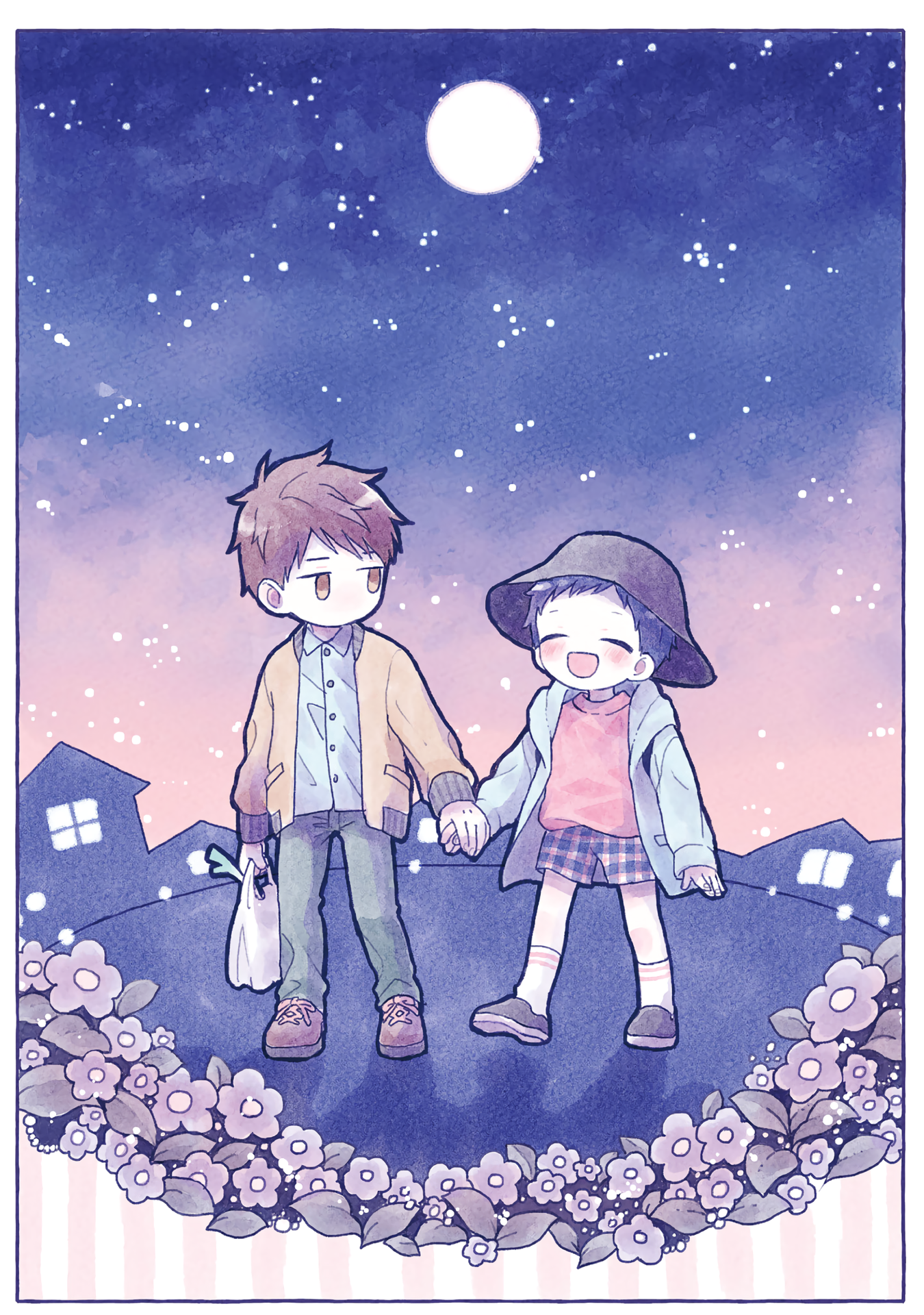 Sabi no Yume Migi 第3页