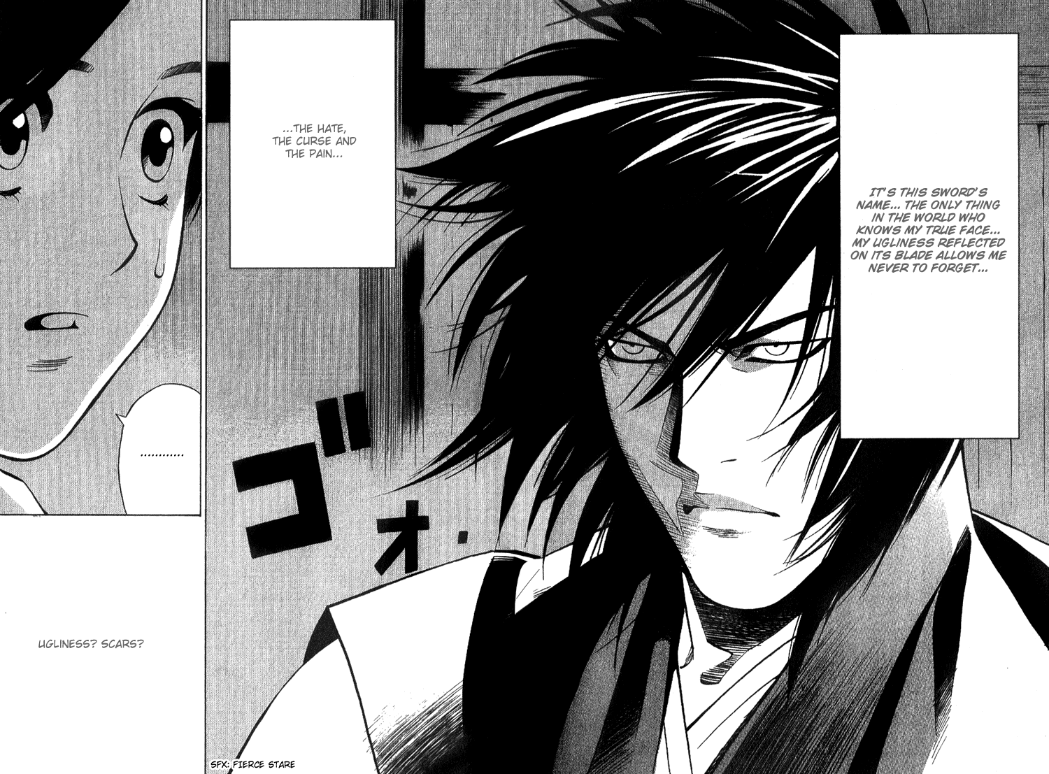 Genpei Tenshou Emaki Azamaru The Divine Sword 第14页