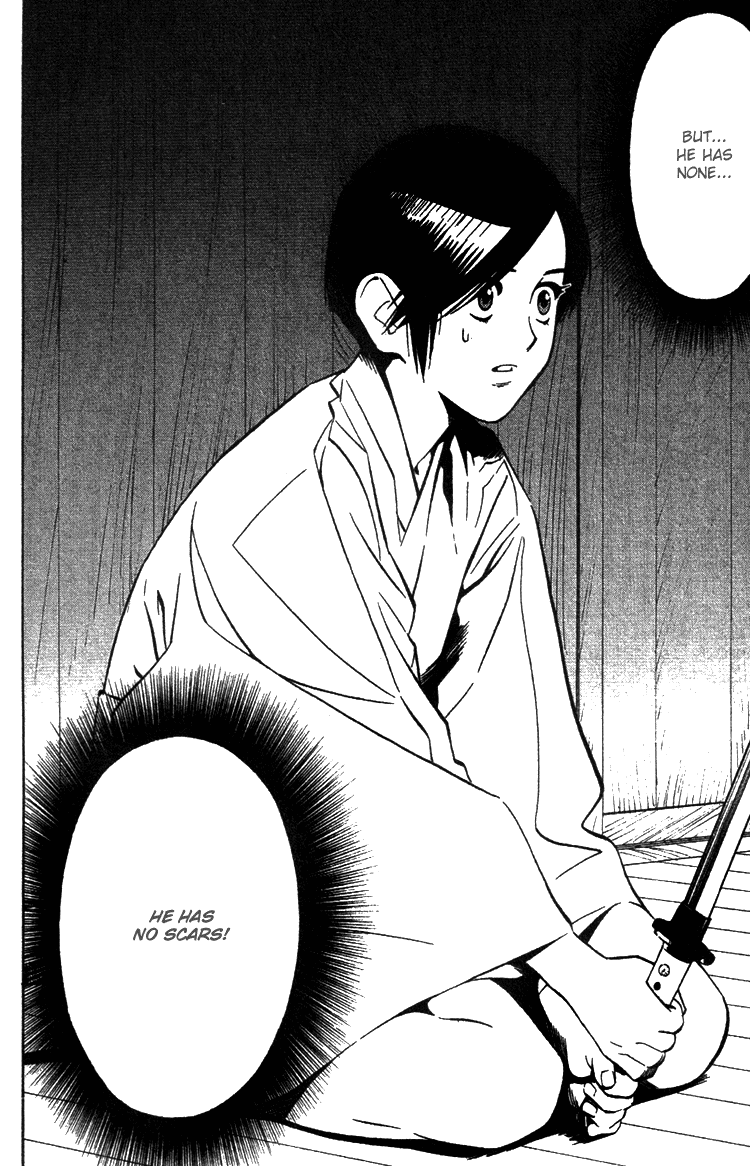 Genpei Tenshou Emaki Azamaru The Divine Sword 第15页
